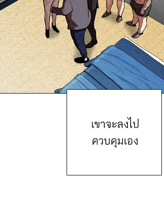 หน้า 147