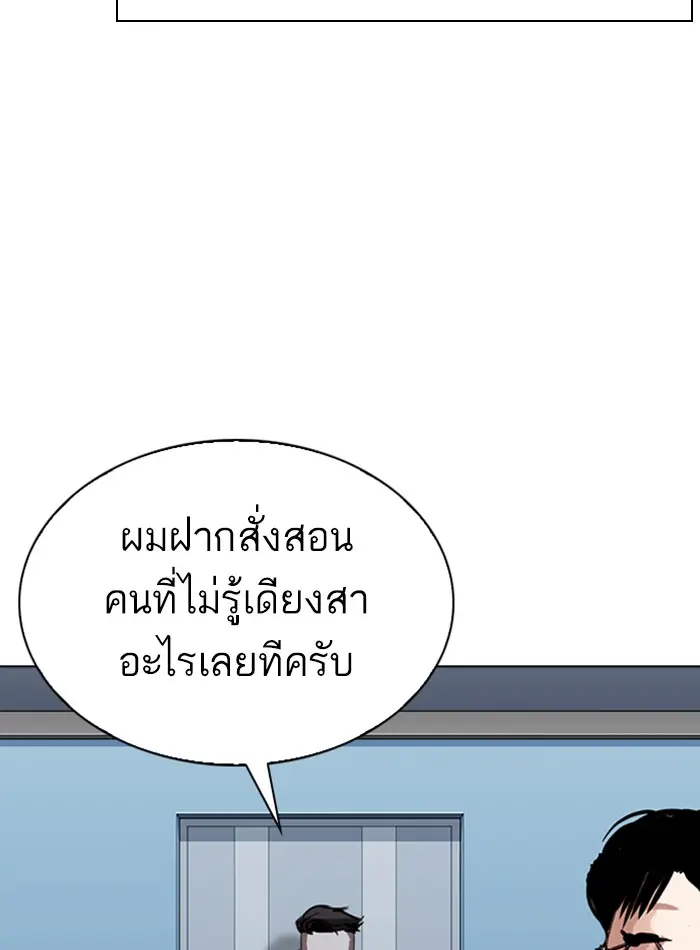 หน้า 152
