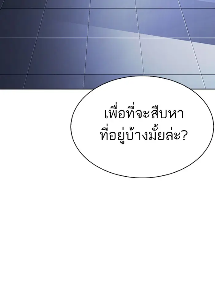 หน้า 218