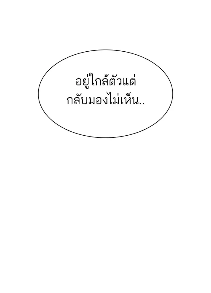 หน้า 219