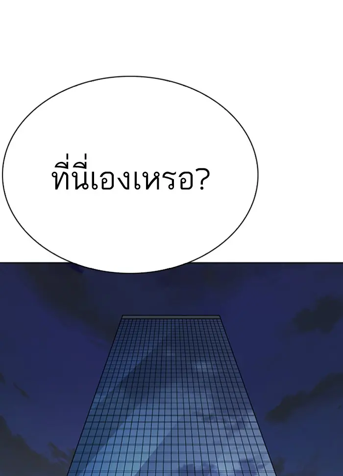 หน้า 220