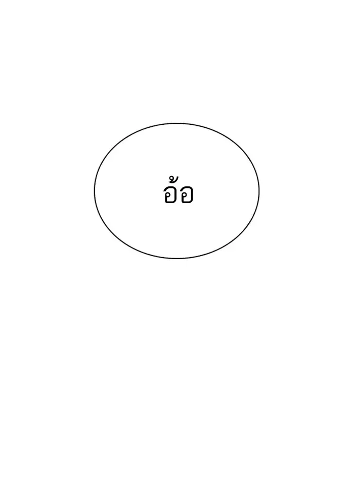 หน้า 224