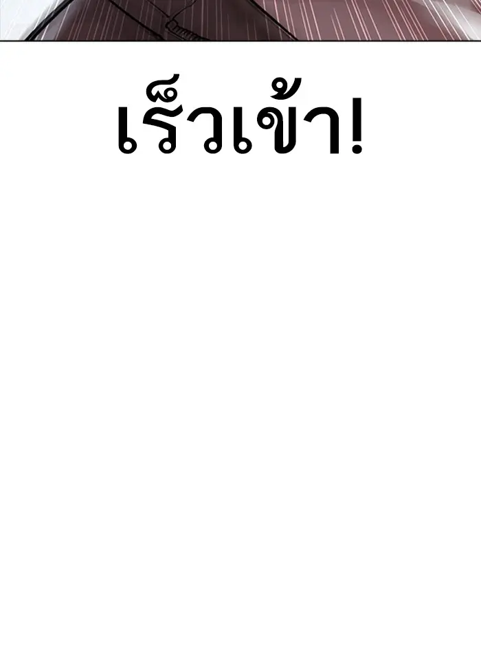 หน้า 89