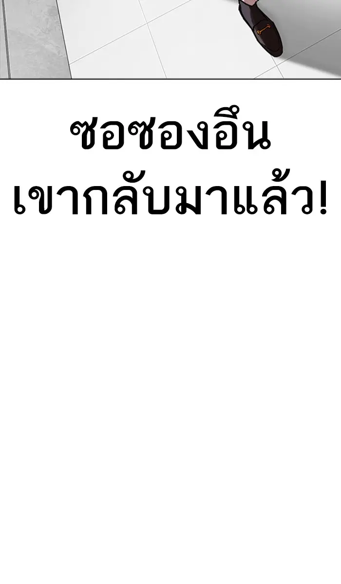 หน้า 91