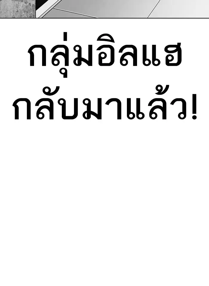 หน้า 94