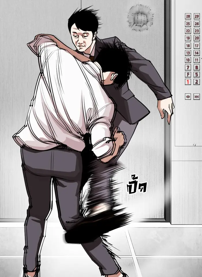 หน้า 109