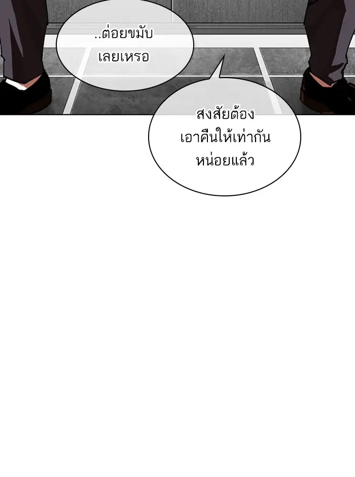 หน้า 126