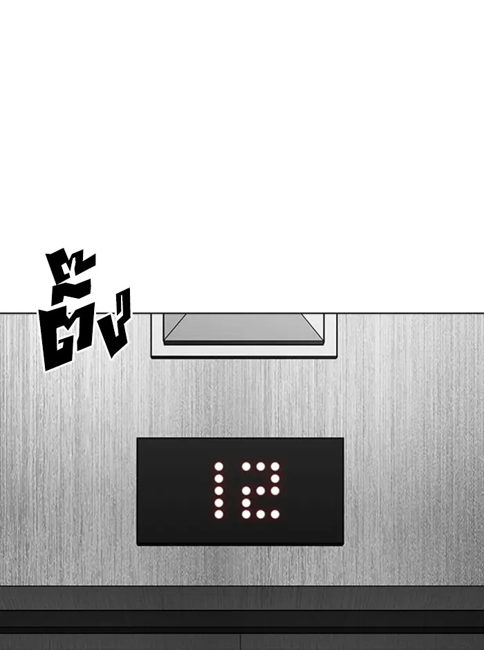 หน้า 129