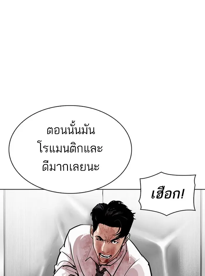หน้า 152