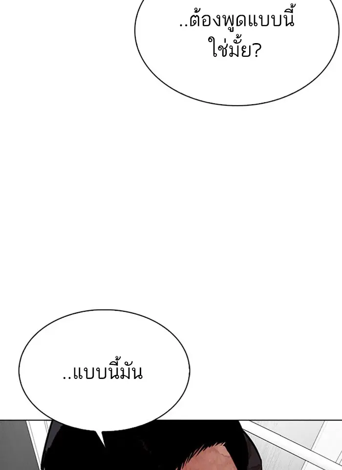 หน้า 162