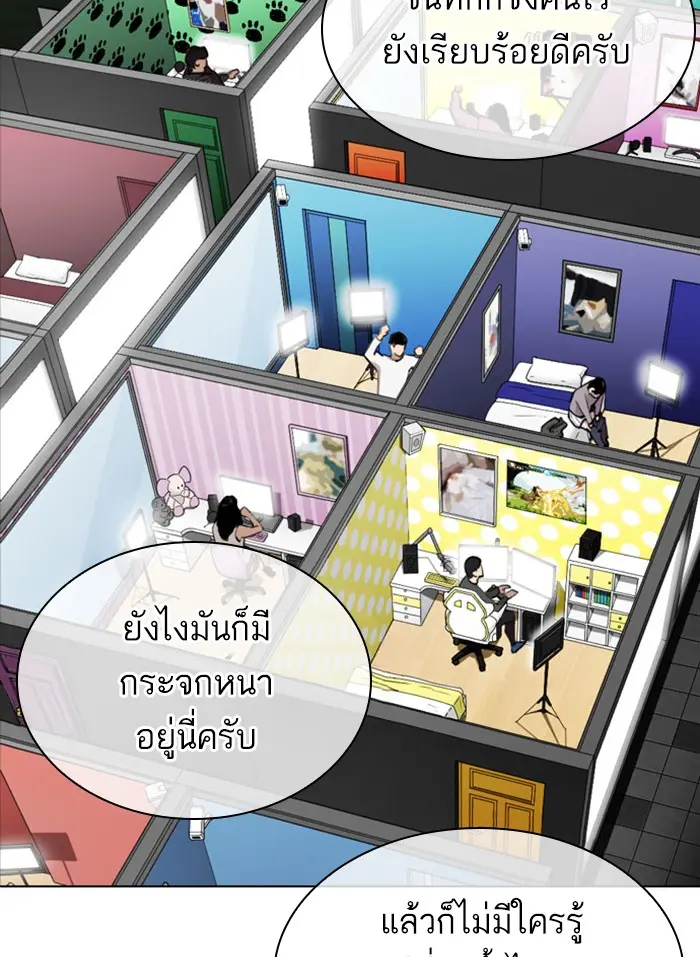 หน้า 47