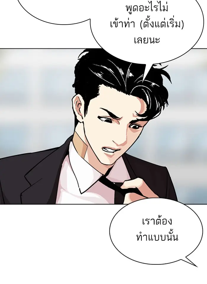 หน้า 60