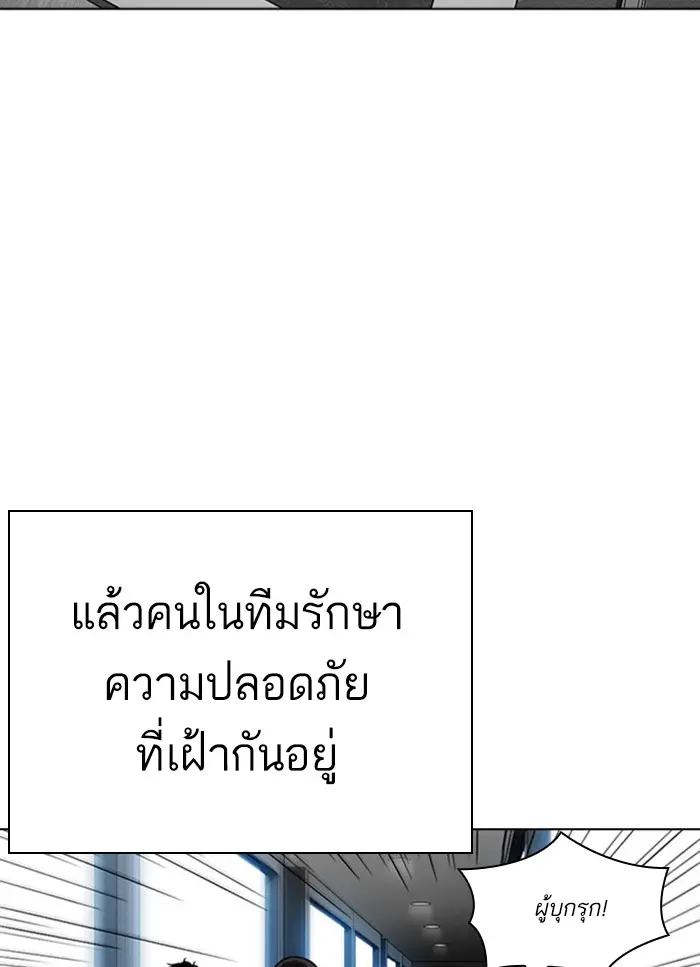 หน้า 73
