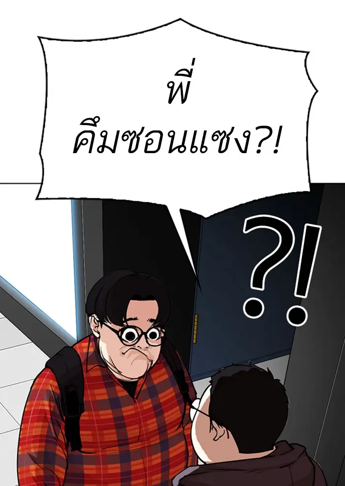 หน้า 107