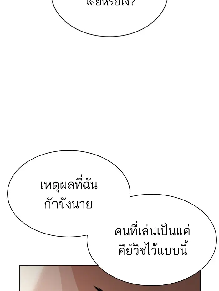 หน้า 126