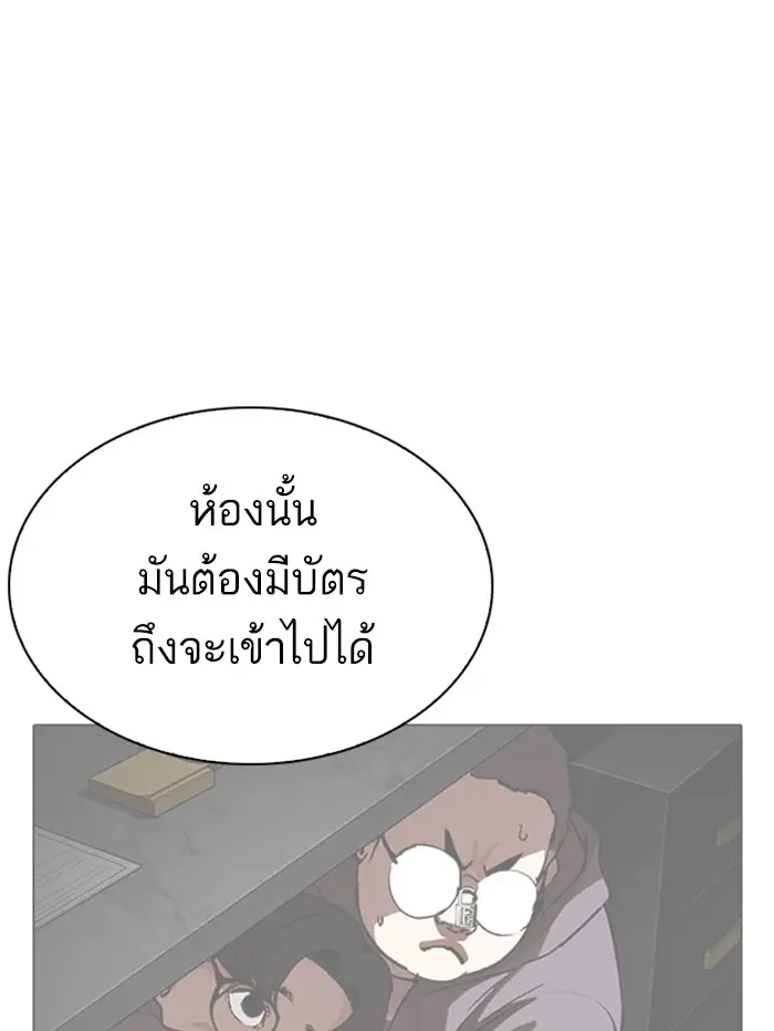 หน้า 130