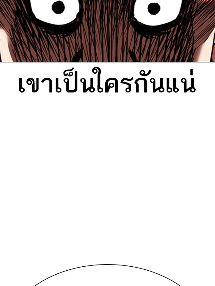 หน้า 150