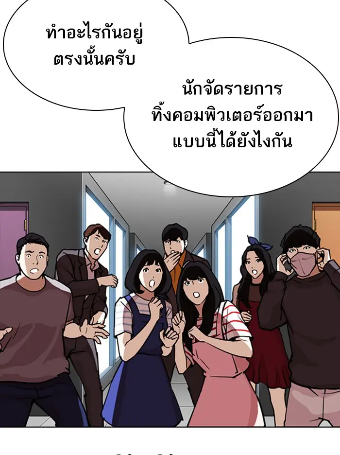 หน้า 159