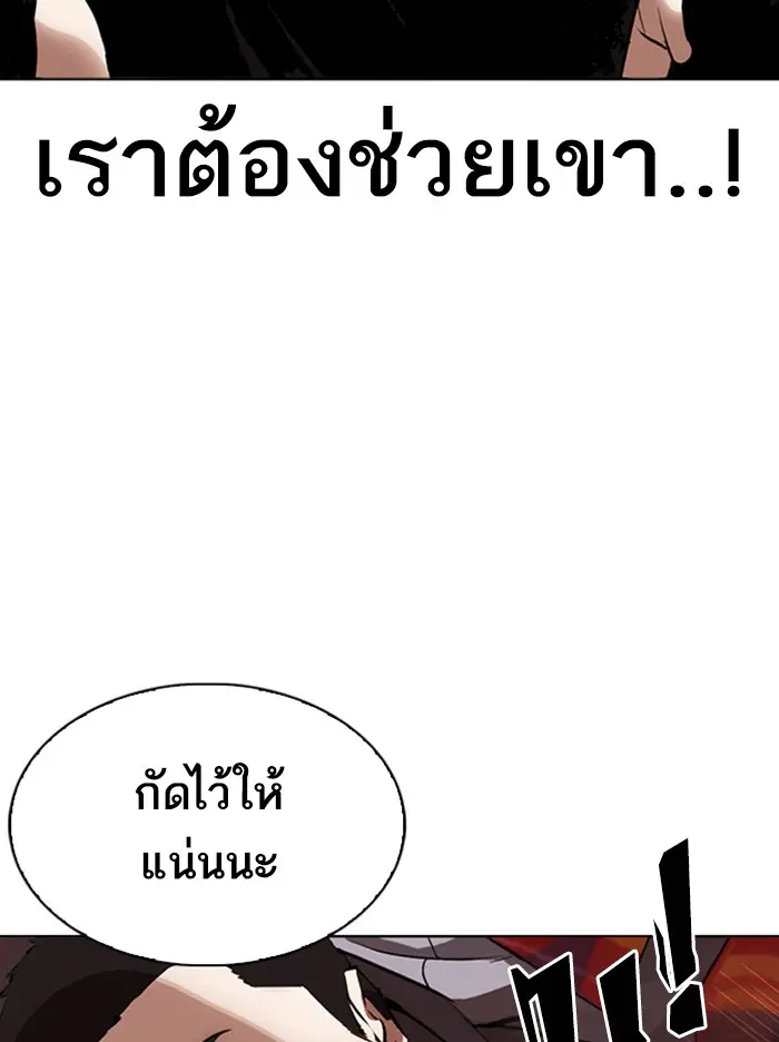 หน้า 162