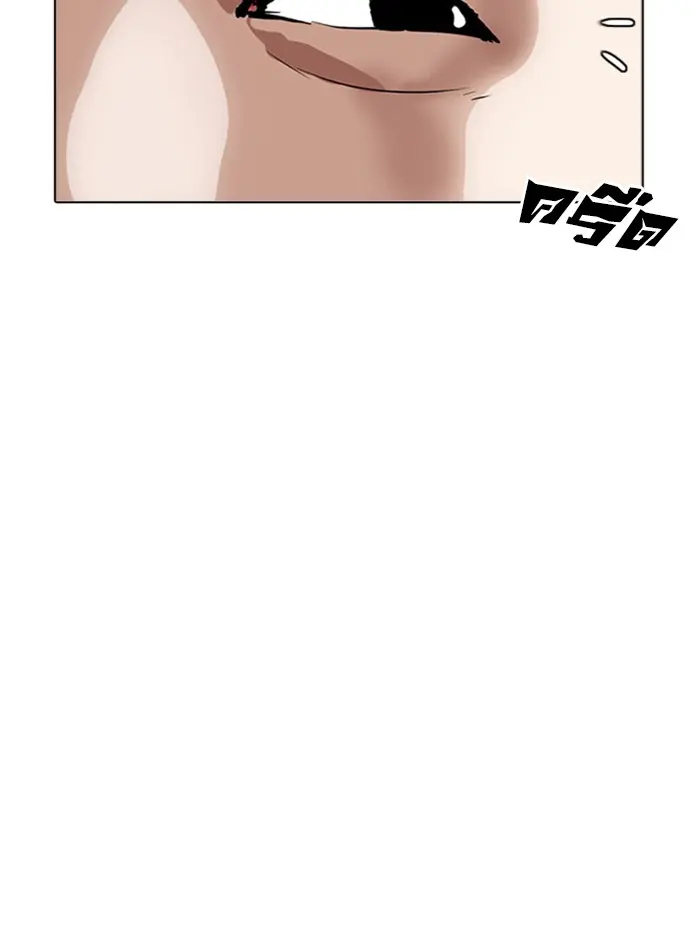 หน้า 186