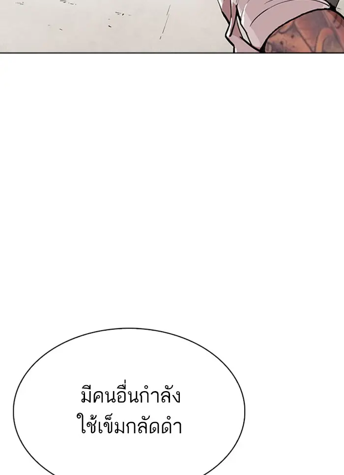 หน้า 226