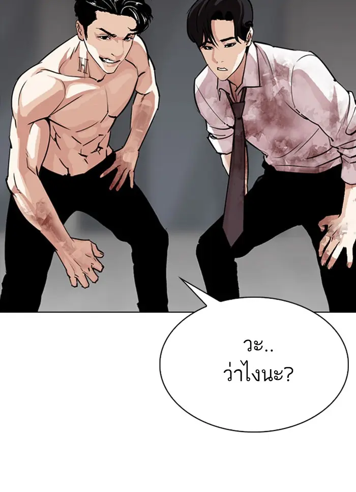 หน้า 64
