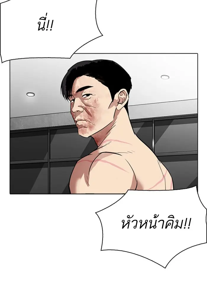 หน้า 67