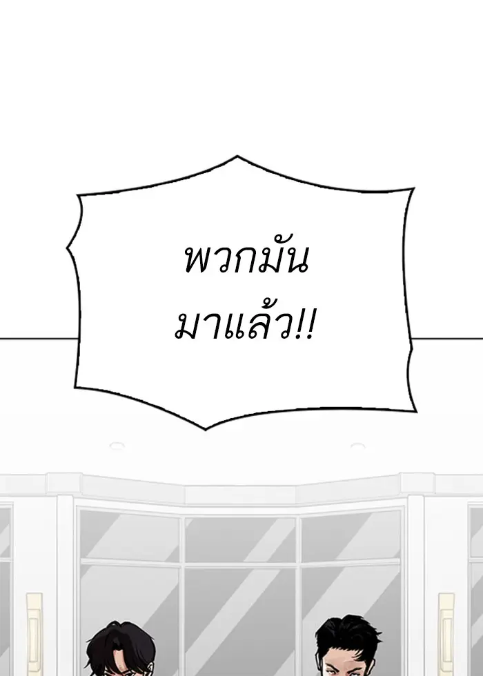 หน้า 118