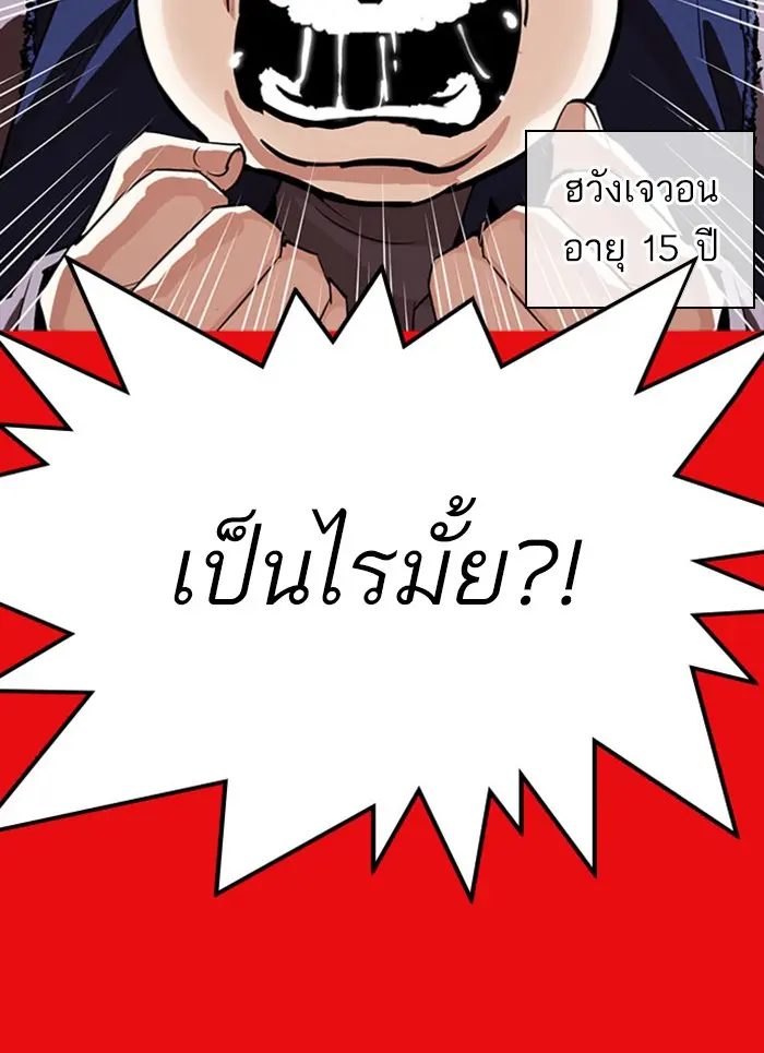 หน้า 126