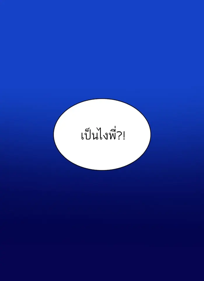 หน้า 148