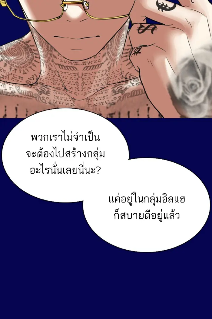 หน้า 152