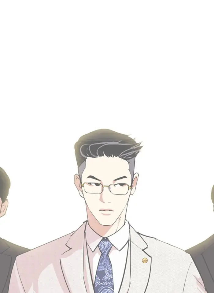 หน้า 205