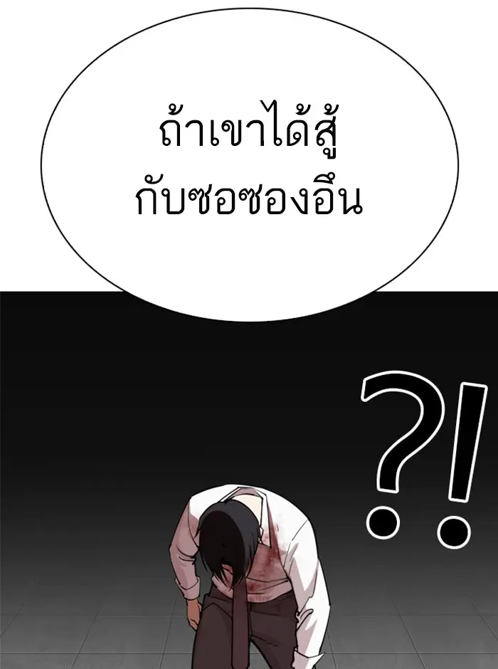 หน้า 226