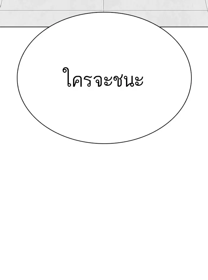 หน้า 228