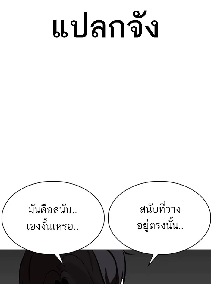 หน้า 229