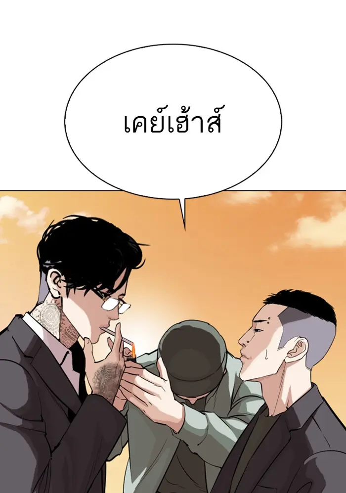 หน้า 46