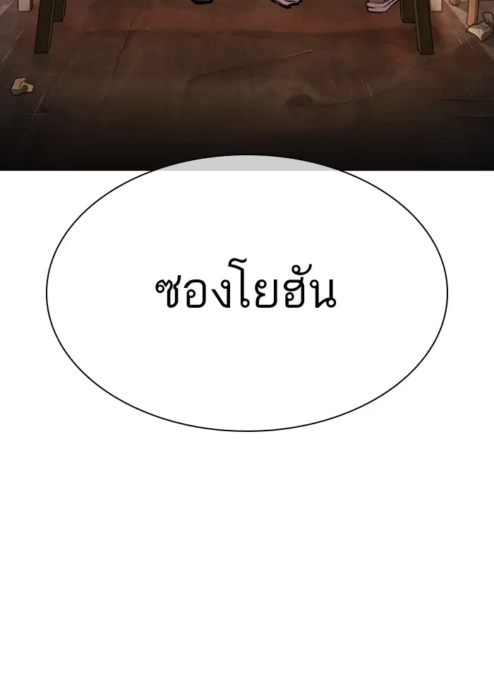 หน้า 107