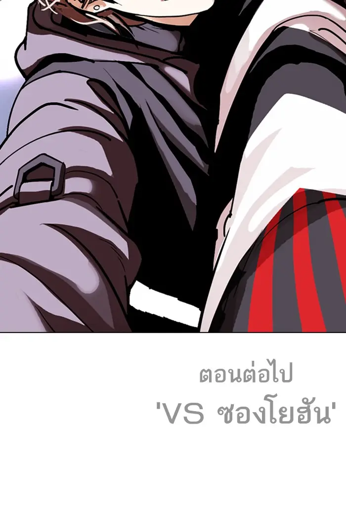 หน้า 126