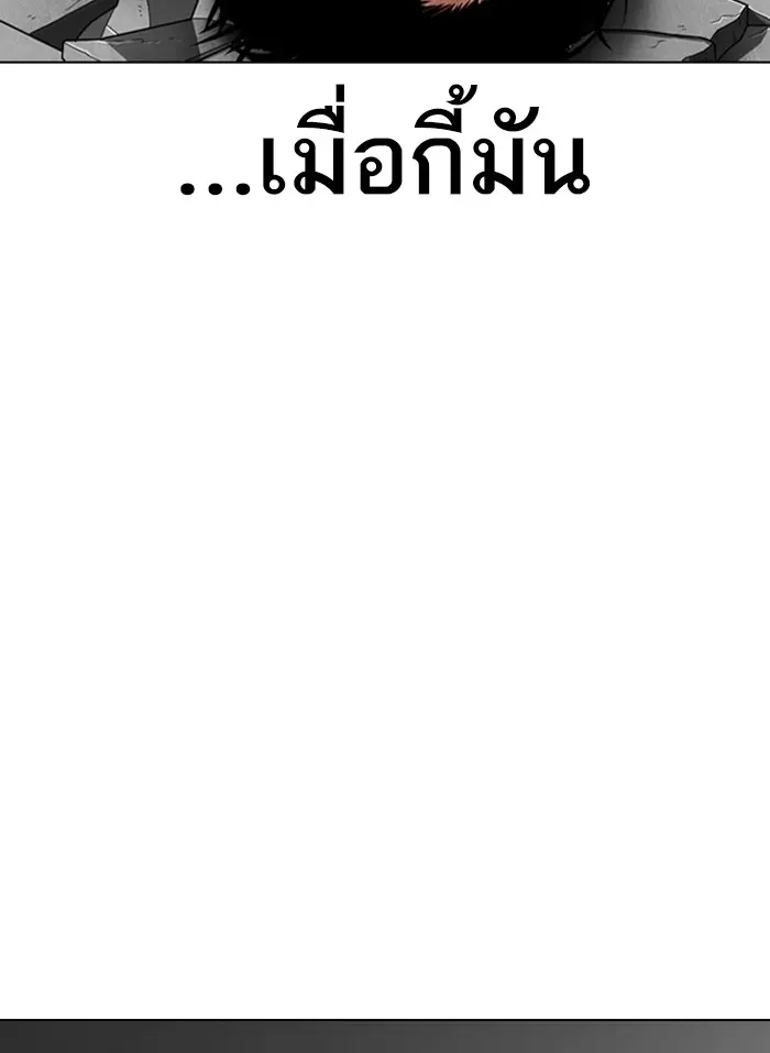 หน้า 129