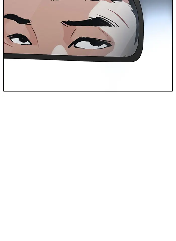 หน้า 148