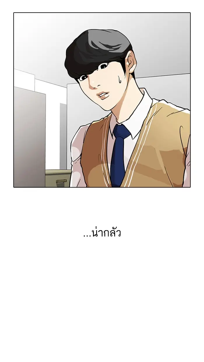 หน้า 60