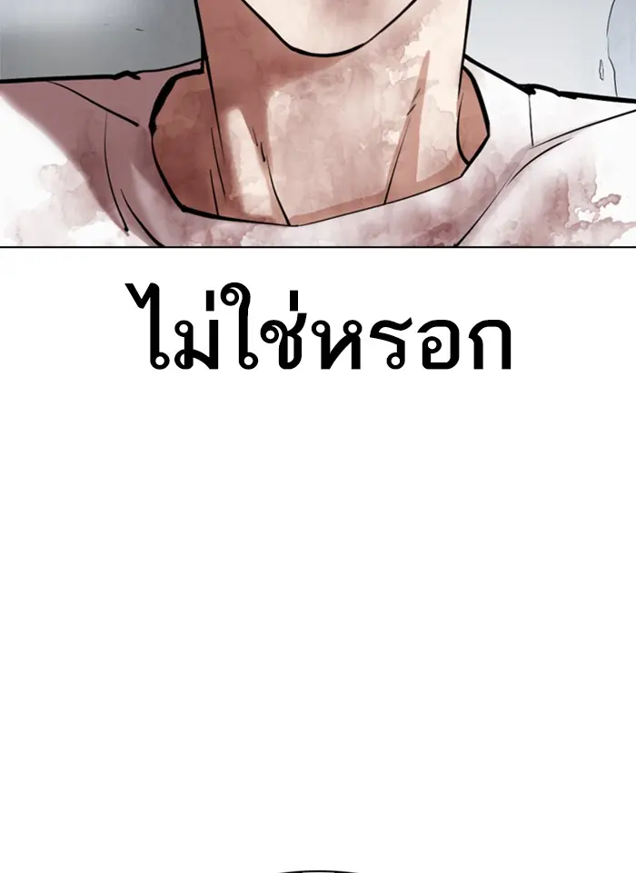 หน้า 107
