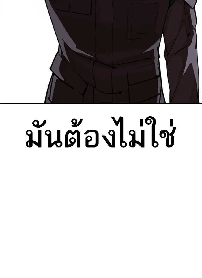 หน้า 109