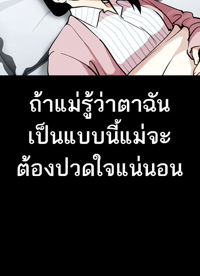 หน้า 135