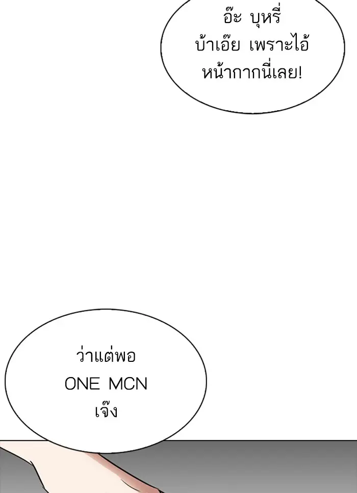หน้า 151