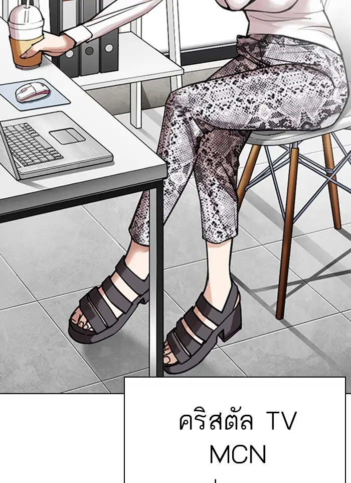 หน้า 159