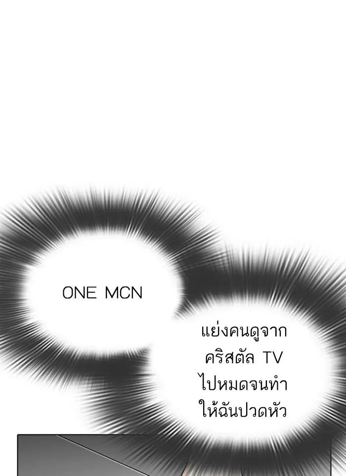 หน้า 162