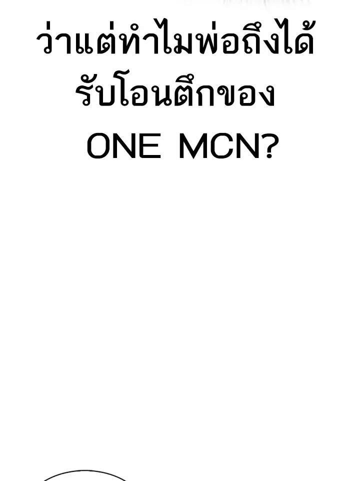 หน้า 164