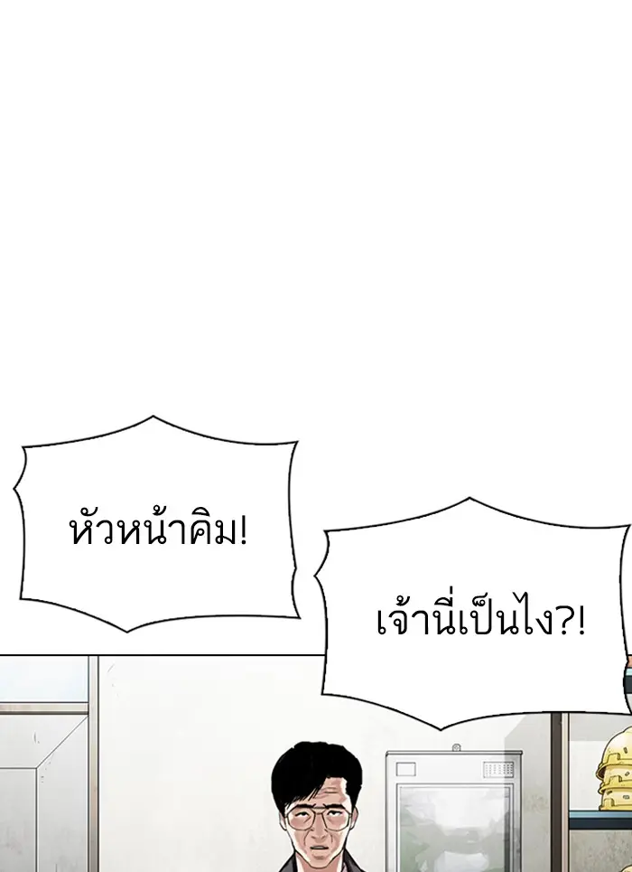 หน้า 60