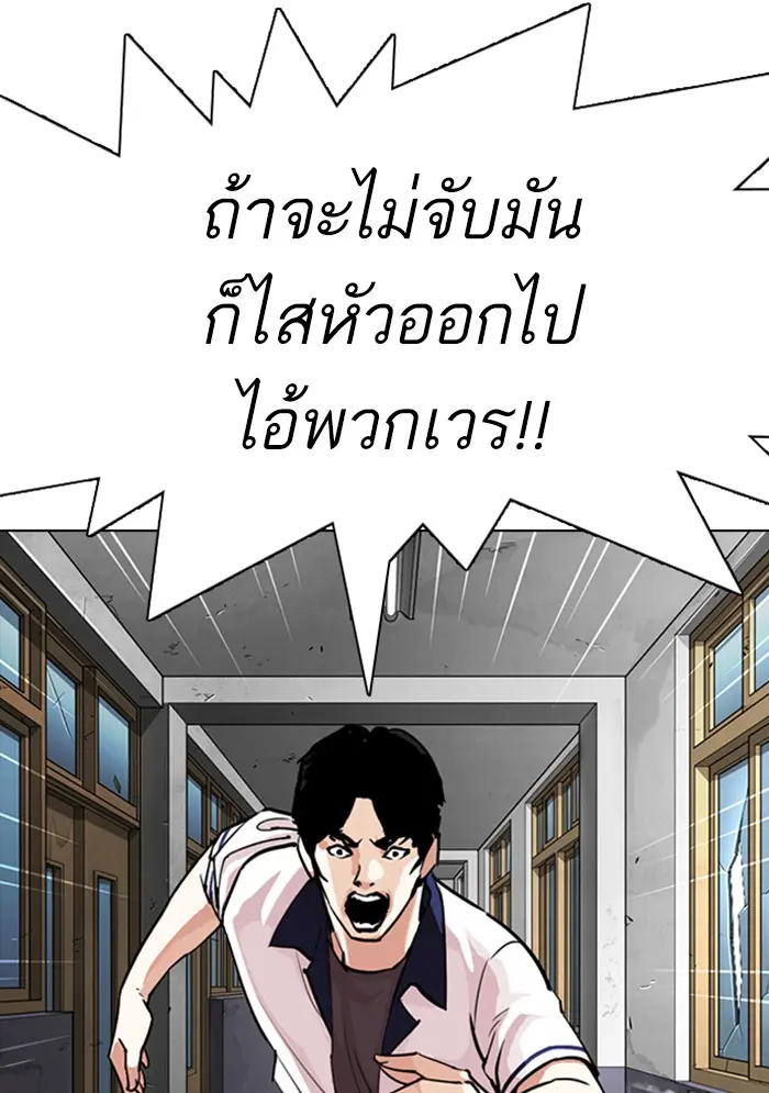 หน้า 65
